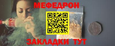 ГАЛЛЮЦИНОГЕННЫЕ ГРИБЫ Гусь-Хрустальный