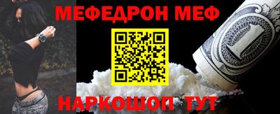 ГАЛЛЮЦИНОГЕННЫЕ ГРИБЫ Гусь-Хрустальный