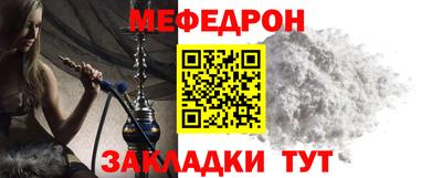 ГАЛЛЮЦИНОГЕННЫЕ ГРИБЫ Гусь-Хрустальный