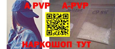 скорость mdpv Гусиноозёрск