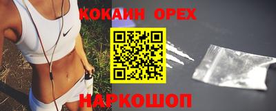 скорость mdpv Гусиноозёрск