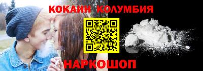 ГАЛЛЮЦИНОГЕННЫЕ ГРИБЫ Гусь-Хрустальный
