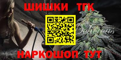 ГАЛЛЮЦИНОГЕННЫЕ ГРИБЫ Гусь-Хрустальный