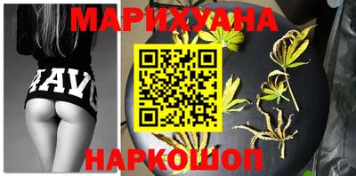 ГАЛЛЮЦИНОГЕННЫЕ ГРИБЫ Гусь-Хрустальный