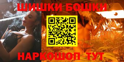 скорость mdpv Гусиноозёрск