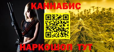 ГАЛЛЮЦИНОГЕННЫЕ ГРИБЫ Гусь-Хрустальный