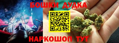 скорость mdpv Гусиноозёрск