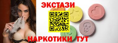 скорость mdpv Гусиноозёрск