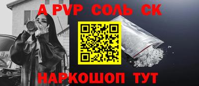 скорость mdpv Гусиноозёрск