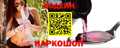 скорость mdpv Гусиноозёрск