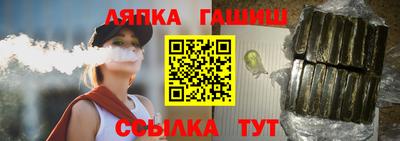 ГАЛЛЮЦИНОГЕННЫЕ ГРИБЫ Гусь-Хрустальный