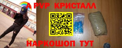 ГАЛЛЮЦИНОГЕННЫЕ ГРИБЫ Гусь-Хрустальный