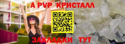 ГАЛЛЮЦИНОГЕННЫЕ ГРИБЫ Гусь-Хрустальный