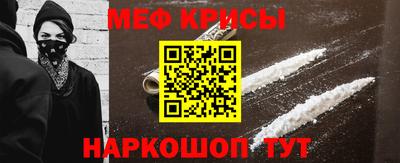 скорость mdpv Гусиноозёрск