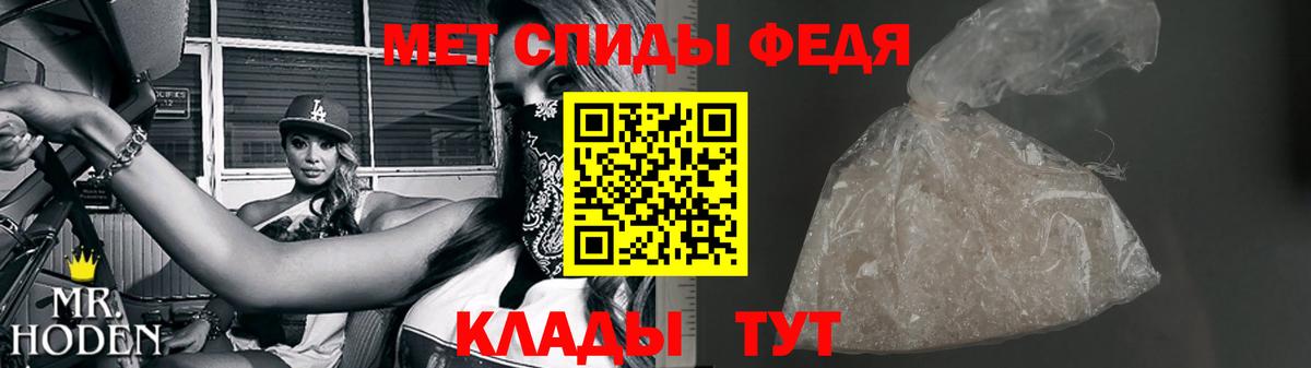 Каннабис  Вход с VPN  Казань  ГАШ  Мефедрон кристаллы 